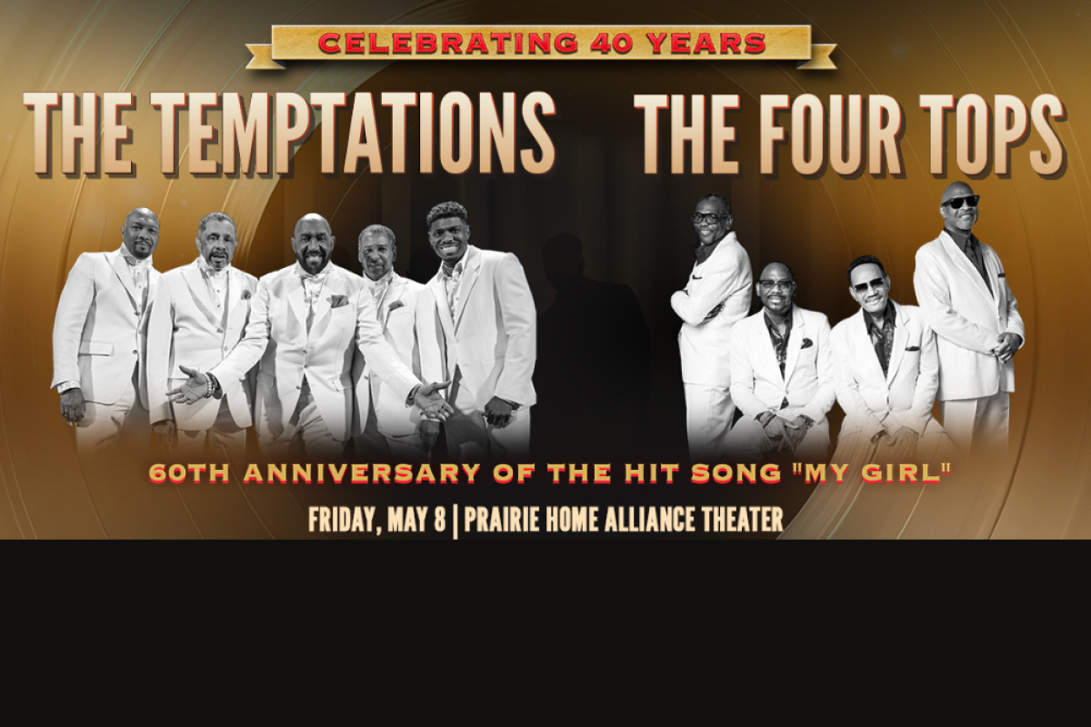 Baby I Need Your Entry